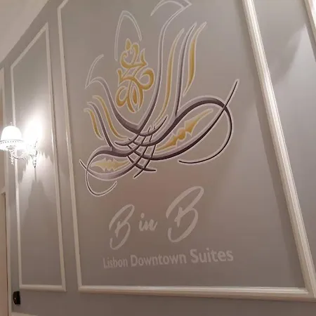 B In B Downtown Bed & Breakfast Lisbona